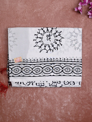 Mul cotton saree white color allover prints & printed border with printed pallu and plain contrast blouse
