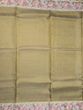 Dola tissue fancy saree snuff color allover stripes & designer fancy border with running pallu and embroidery blouse