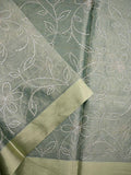 Organza tissue fancy saree grey color allover weaves & small kaddi border with short pallu and plain blouse
