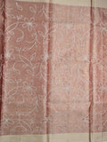 Organza tissue fancy saree peach color allover weaves & small kaddi border with short pallu and plain blouse