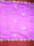 Chiniya pattu saree lavender color allover zari weaves & zari border with brocade pallu and attached contrast blouse