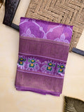 Dupion fancy saree purple color allover zari weaves & ikkath zari border with rich pallu and attached self blouse