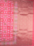 Dupion fancy saree pink color allover zari weaves & zari border with rich pallu and attached plain blouse