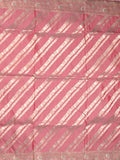 Banaras fancy saree light pink color allover zari weaves & zari border with rich pallu and brocade blouse