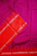 Banaras silk saree pink and red color with allover checks, big gap border, small pallu and brocade blouse