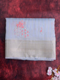 Lenin tissue fancy saree light blue color allover weaves & zari border with short pallu and attached self blouse