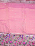 Dola tissue fancy saree baby pink color allover zari motifs & paithani border with short pallu and plain self blouse