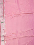 Dola tissue fancy saree baby pink color allover zari motifs & paithani border with short pallu and plain self blouse