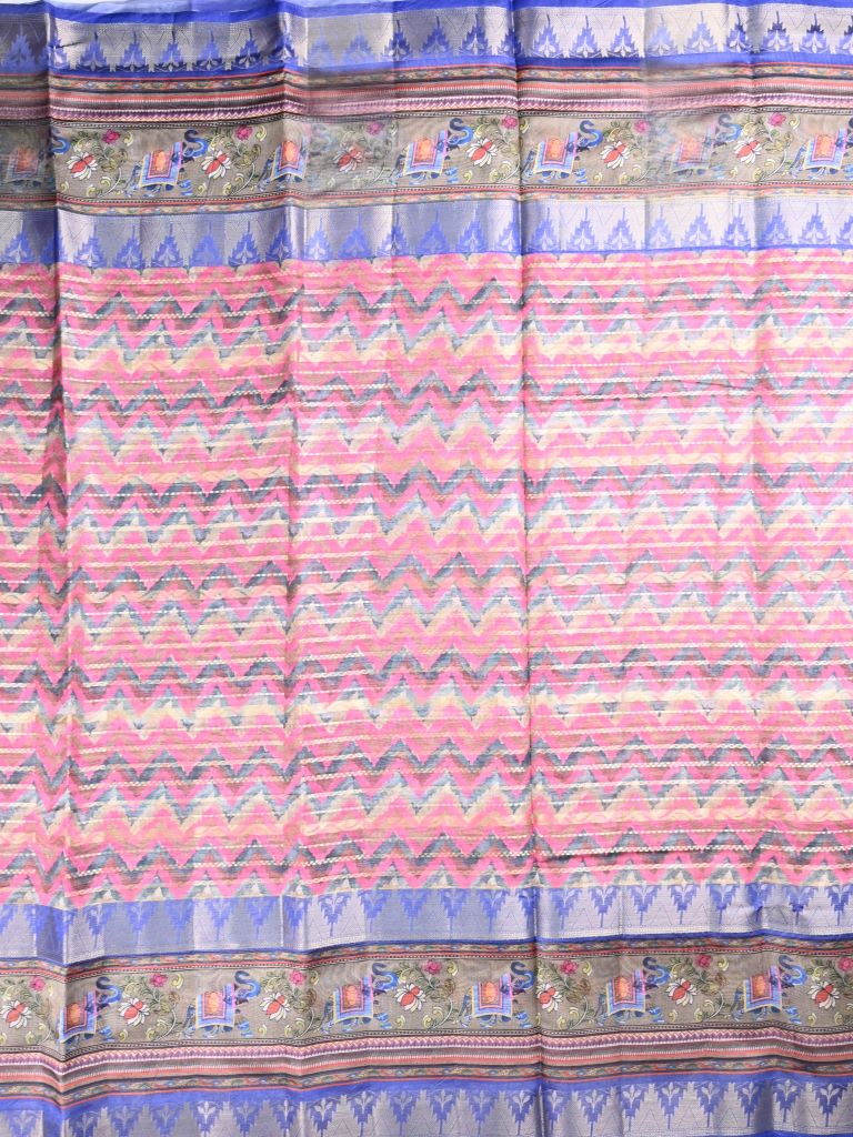 Dupion fancy saree pink color allover prints & big zari border with printed pallu and attached contrast blouse