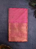 Banaras fancy saree rose pink color allover zari motifs & paithani border with paithani pallu and attached blouse