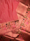 Banaras fancy saree coral pink color allover zari motifs & paithani border with paithani pallu and attached blouse