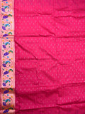 Banaras fancy saree pink color allover zari motifs & paithani border with paithani pallu and attached blouse