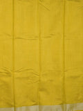 Dupion fancy saree golden yellow color allover motifs & small kaddi border with short pallu and attached plain blouse