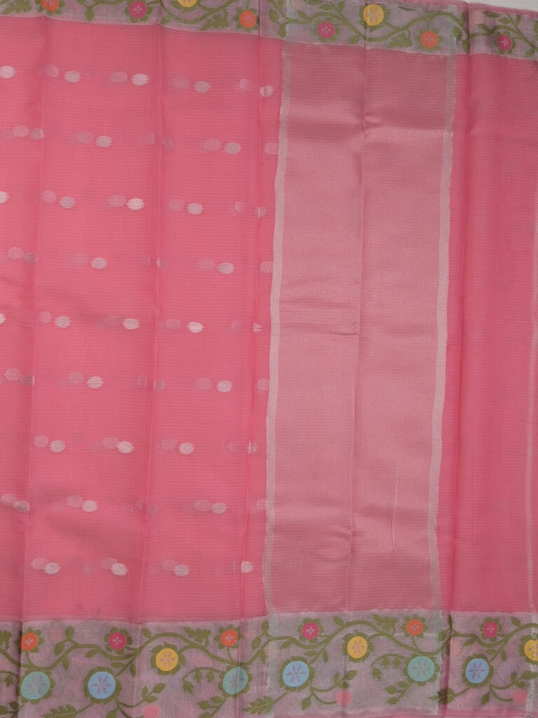 Kota fancy saree pink color allover zari motifs & zari border with short pallu and attached plain blouse