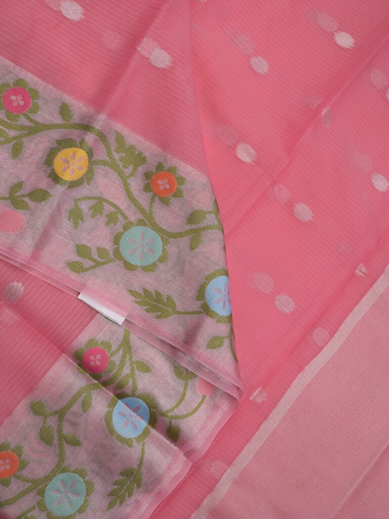 Kota fancy saree pink color allover zari motifs & zari border with short pallu and attached plain blouse