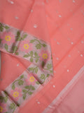 Kota fancy saree peach color allover zari motifs & zari border with short pallu and attached plain blouse