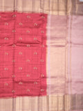 Munga pattu saree red color allover weaves & zari border with short pallu and attached plain blouse