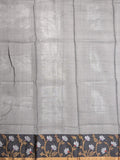 Pure silk kota fancy saree black color allover zari motifs & zari border with short zari pallu and attached plain blouse