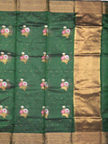 Pure silk kota fancy saree bottle green color allover zari motifs & zari border with short zari pallu and attached plain blouse