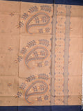 Bengali cotton saree beige color allover motifs & small kaddi border with weaving pallu