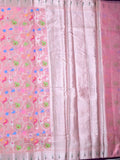 Silk kota fancy saree baby pink color allover weaves & zari border with rich pallu and attached brocade blouse