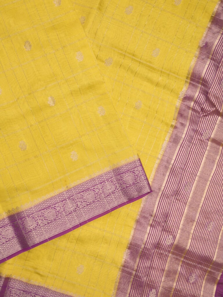 Maheshwari fancy saree yellow color allover checks, zari motifs & zari border with contrast pallu and attached blouse