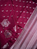 Raw mango silk fancy saree maroon color allover zari weaves & zari border with short brocade pallu and brocade blouse