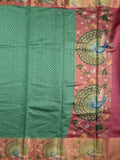 Jute tussar fancy saree dark green color allover digital prints & zari border with contrast pallu and printed blouse