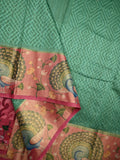 Jute tussar fancy saree dark green color allover digital prints & zari border with contrast pallu and printed blouse