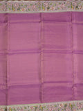 Dola tissue fancy saree purple color allover stripes & embroidery cutwork border with running pallu and plain blouse