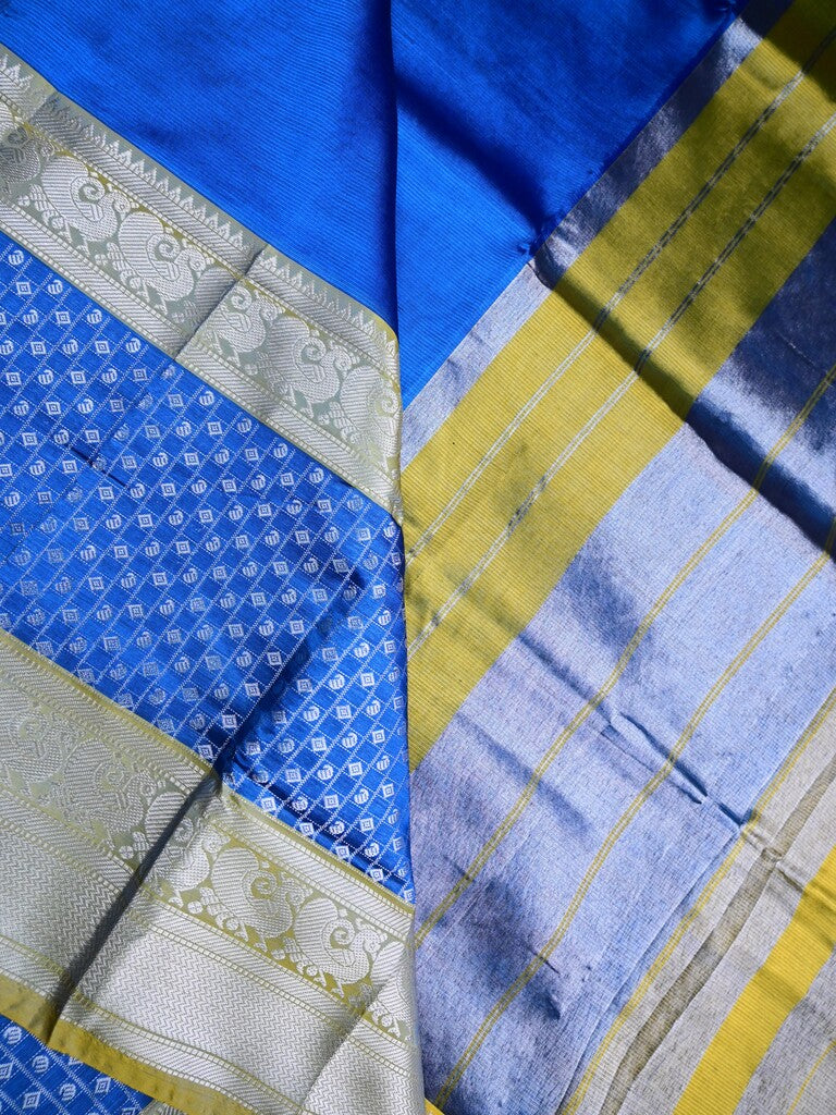 Mangalagiri fancy saree sky blue color allover plain & zari border with stripes pallu and contrast plain blouse