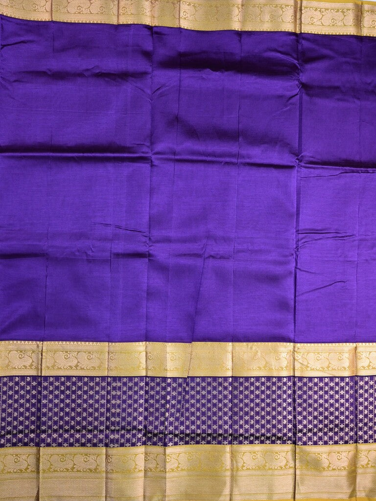 Mangalagiri fancy saree royal blue color allover plain & zari border with stripes pallu and contrast plain blouse