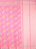 Kota fancy saree pink color allover zari weaves & zari border with rich pallu and brocade blouse