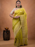 Dola tissue fancy saree lemon yellow color allover zari motifs & zari border with rich pallu and plain self blouse