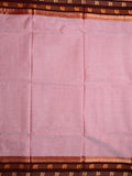 Kanchi cotton saree light onion pink color allover plain & contrast zari border with stripes pallu and plain self blouse