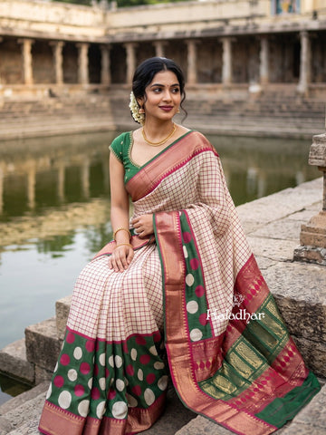Dola silk fancy saree for women | cream | zari border | party wear