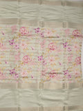 Munga fancy floral printed saree with big border and attached blouse