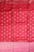 Dola silk saree pink color with allover zari motive weaves, big zari wooven border, pallu and plain blouse