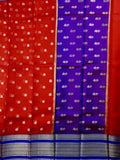 Silk kota fancy saree red color allover zari motifs & zari border with contrast pallu and attached plain blouse
